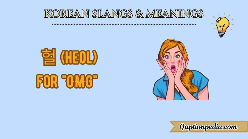 Korean Slangs and meanings